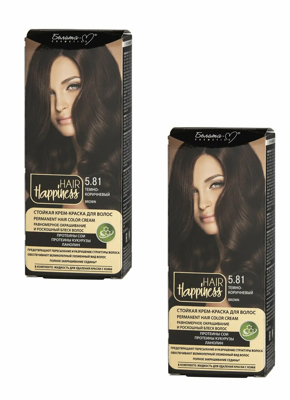Крем-краска Белита-М Hair Happiness стойкая для волос аммиачная, тон 5.81 Тёмно-Коричневый , 2 шт