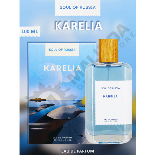 Парфюмерная вода Soul of Russia 