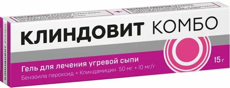 Клиндовит Комбо, гель 50 мг + 10 мг/г , туба 15 г