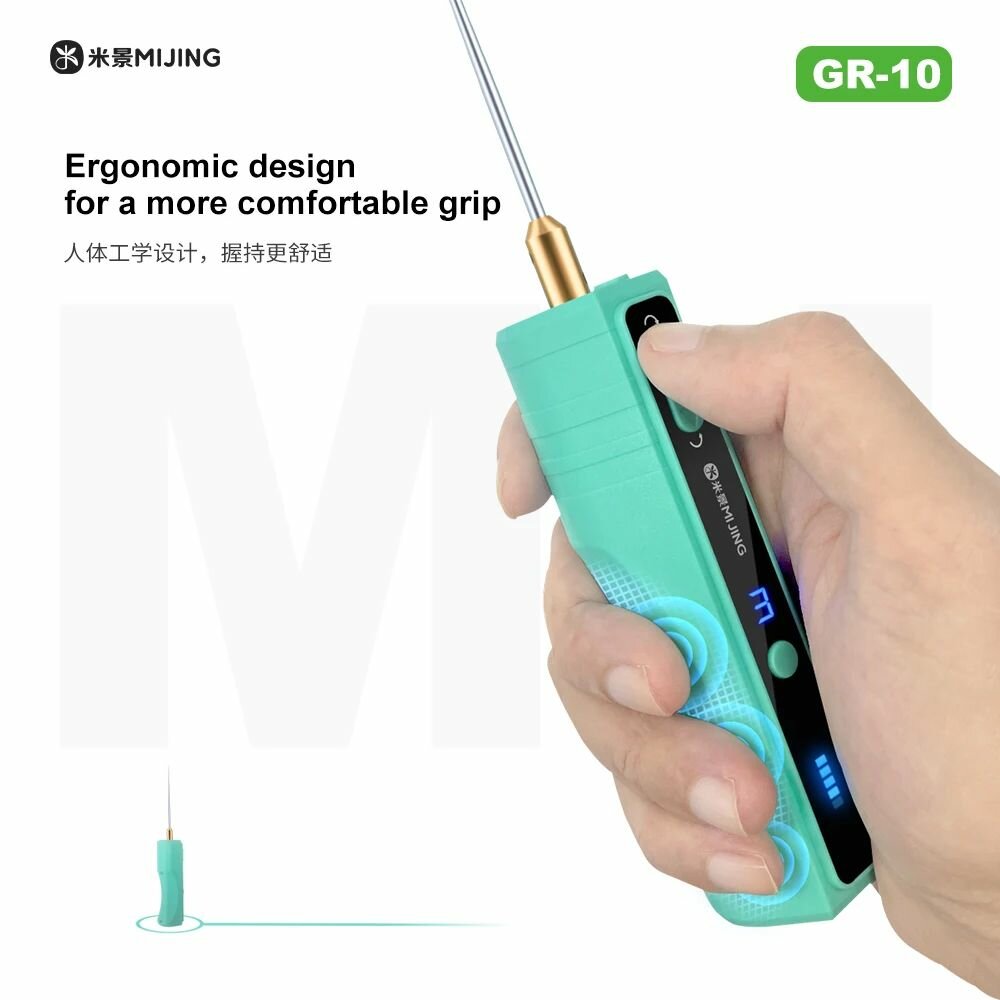 Изображение MIJING GR-10 Чистый медный мотор для удаления клея 4 скорости