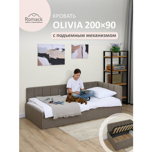 Кровать односпальная 90х200 Romack Olivia Мокко с подъемным механизмом и ящиком для хранения 40300₽