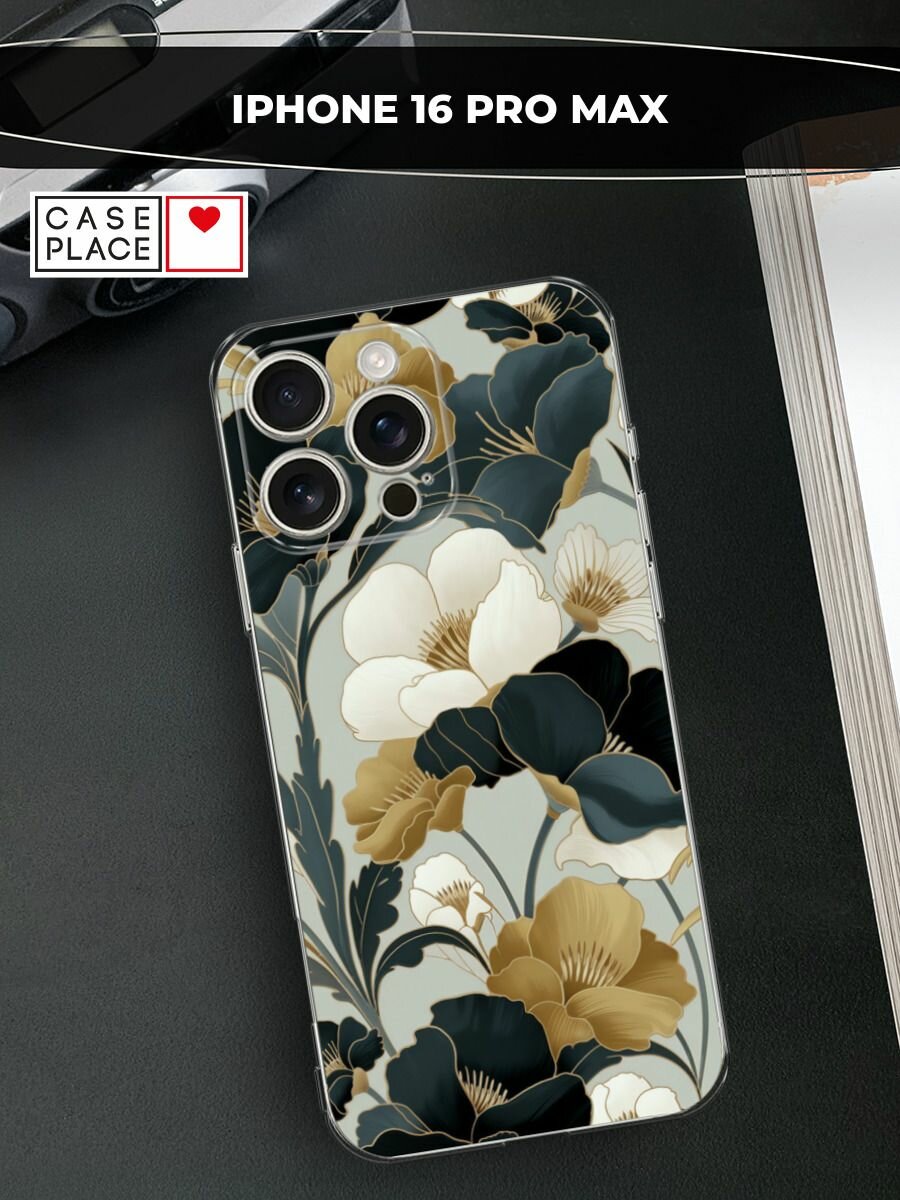 Силиконовый чехол на Apple iPhone 16 Pro Max / Айфон 16 Про Макс с принтом Золотые и белые цветы