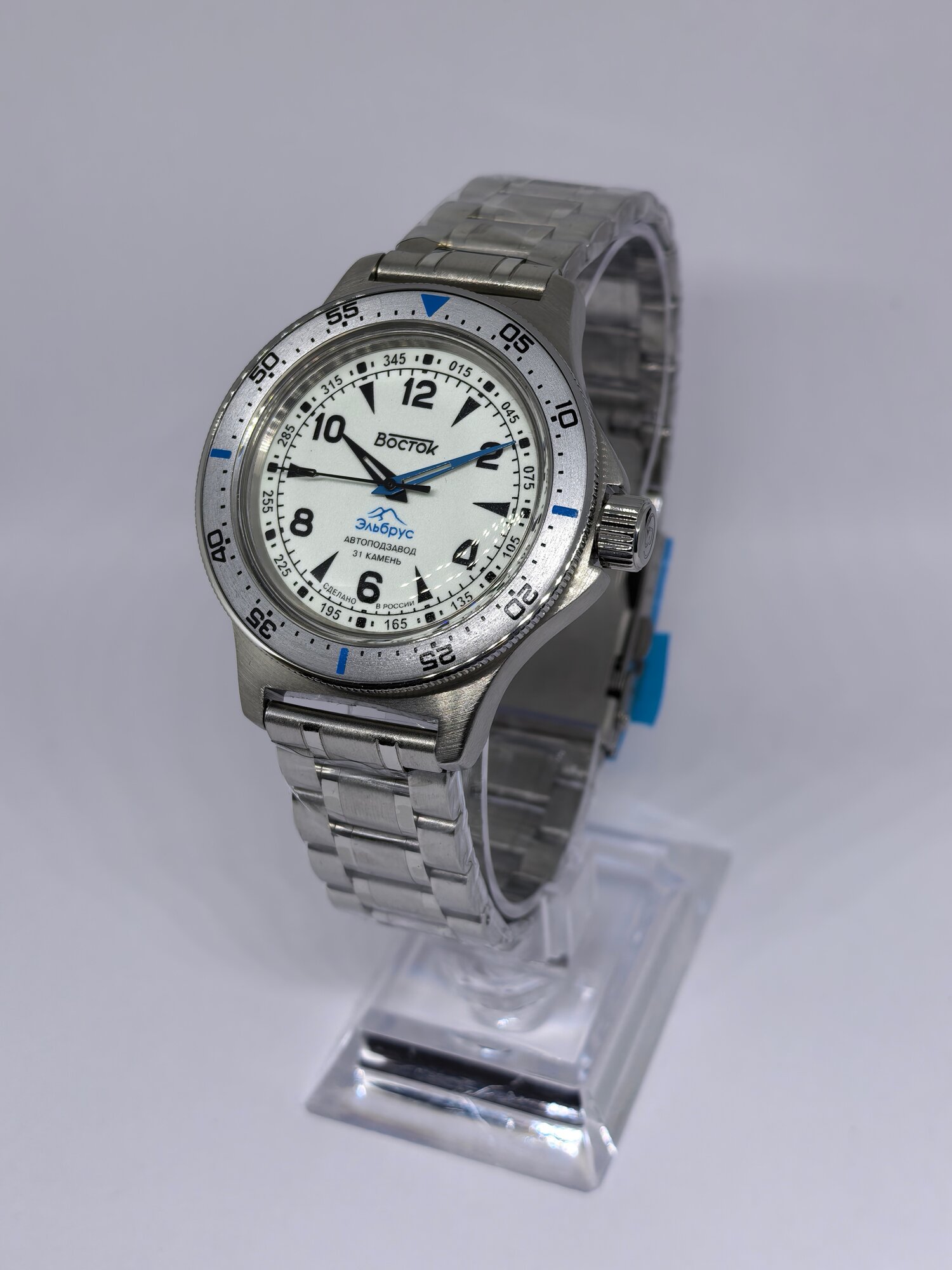 Наручные часы Восток Амфибия 