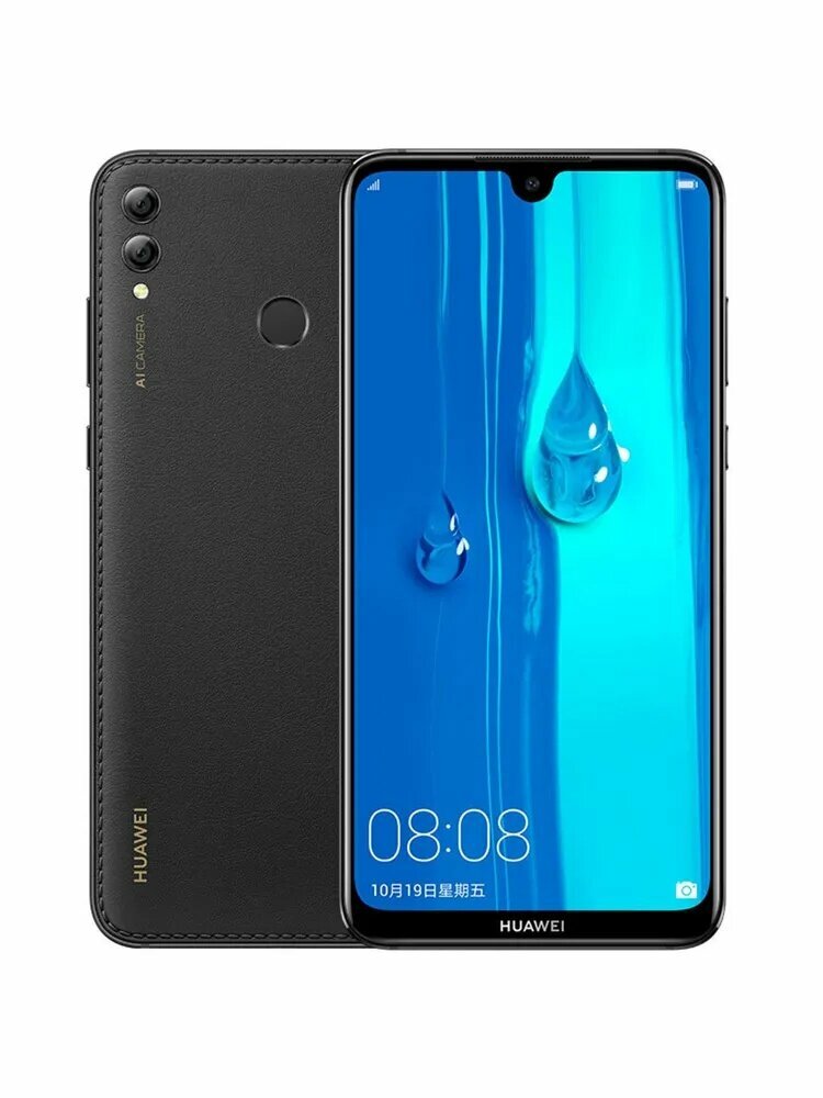 Huawei Начистот жит Max 4ГБ + 64 ГБ-95 новых цветов