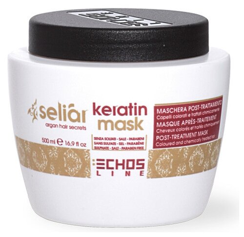 Echosline Seliar Keratin Маска для волос восстанавливающая с маслом аргании и кератином, 500 г, 500 мл, банка