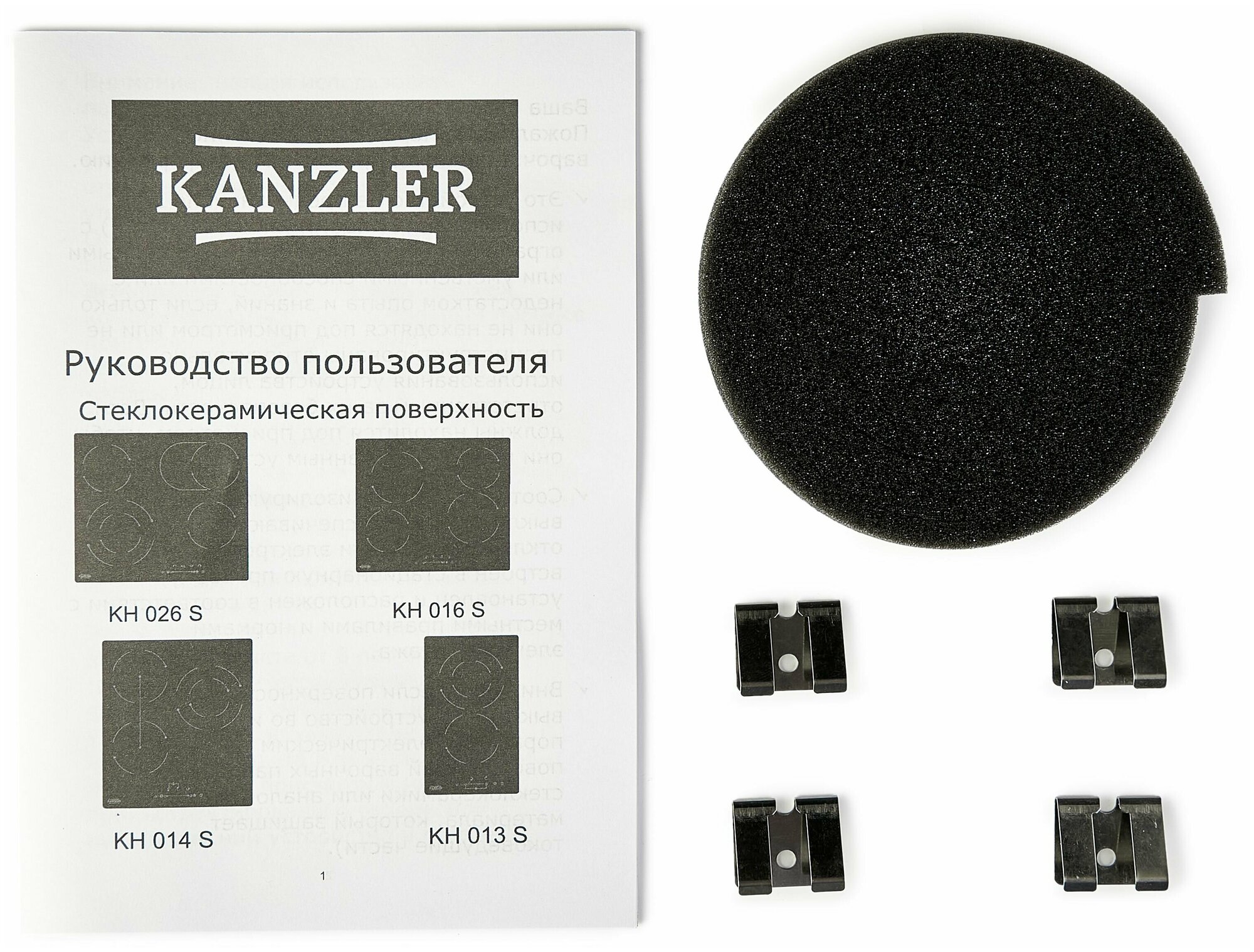 Электрическая стеклокерамическая встраиваемая варочная панель на 4 конфорки Kanzler KH 026 S, черная, 5 800 Вт - фотография № 4