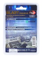 Автомобильная зарядка BLAST BCA-023 QC черный