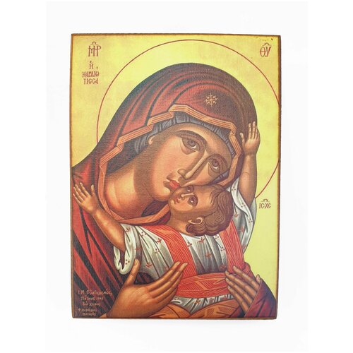 Икона Пресвятая Богородица Кардиотисса, размер иконы - 40х60 икона богородица боголюбская размер иконы 40х60