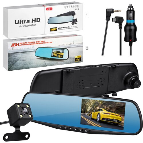 Автомобильный видеорегистратор зеркало JBH PN10 4.3" 2 камеры, режим помощи парковки (черный)