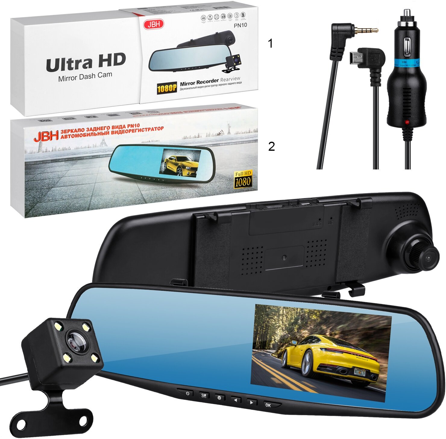 Автомобильный видеорегистратор зеркало JBH PN10 4.3" 2 камеры режим помощи парковки (черный)