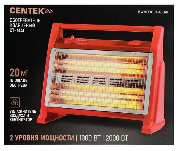 Обогреватель Centek CT-6141, кварцевый, напольный, 2000 Вт, 20 м², красный - фотография № 14