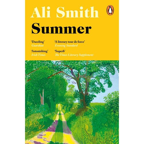 Smith Ali. Summer (Seasonal Quartet)