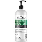 EPICA Professional Кондиционер для волос Volume Booster для придания объёма - изображение