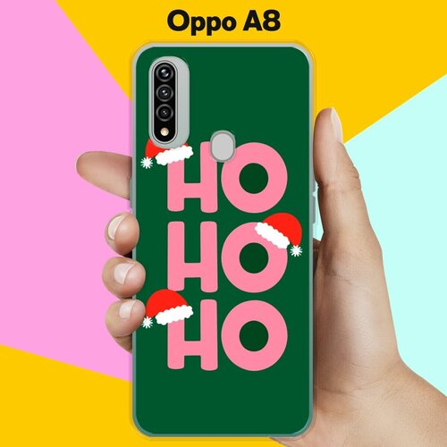 Силиконовый чехол на OPPO A8 Ho-Ho-Ho / для Оппо А8 силиконовый чехол на samsung galaxy a8 2018 ho ho ho для самсунг галакси а8 2018