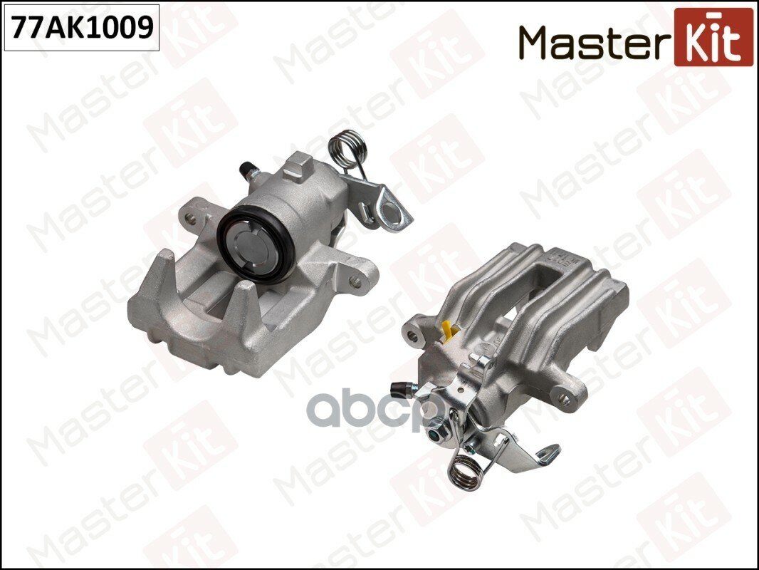 Суппорт тормозной правый - MasterKit арт 77AK1009