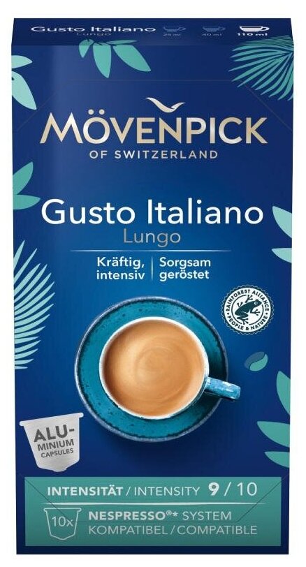 Кофе в капсулах Movenpick Gusto Italiano Lungo, 10 капсул - фотография № 1