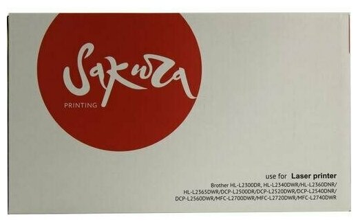 картридж Sakura DR2335 - фото №4
