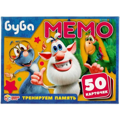 Игра карточная Мемо Буба, 50 карточек 65х95 мм игра карточная мемо буба 50 карточек 65х95 мм