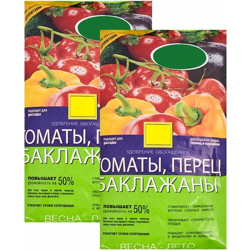 Удобрение для томатов, баклажанов и перцев (0.9 кг x 2 шт). Подкормка обеспечивает сильный стимулирующий эффект, защищает растение от перепадов темпер подкормка мичуринская для перца и баклажанов 10кг
