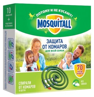 Средство от комаров MOSQUITALL Универсальная защита 10шт Спирали