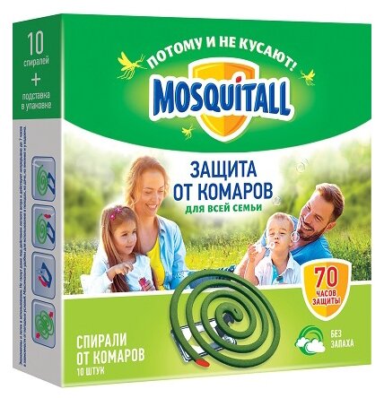 Спираль Mosquitall Защита для всей семьи