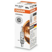 Галогенная лампа Osram H1 (70W 24V) Classic 1шт