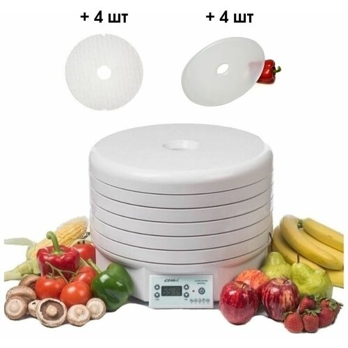 Набор Старт для первых шагов к ЗОЖ Ezidri FD1000 Digital 5 поддонов 10 листов 2895000₽