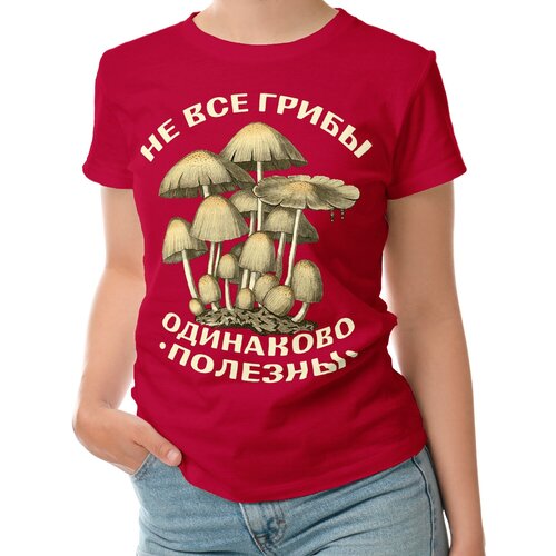 Женская футболка «Не все грибы одинаково полезны» (XL, темно-синий)