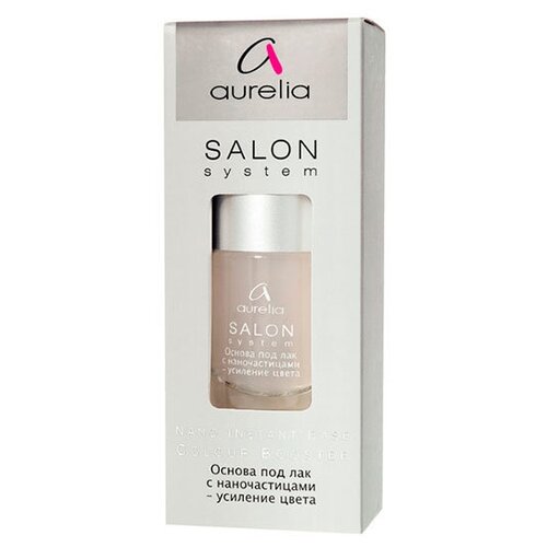 Основа под лак с наночастицами (усиление цвета) / SALON SYSTEM 13 мл