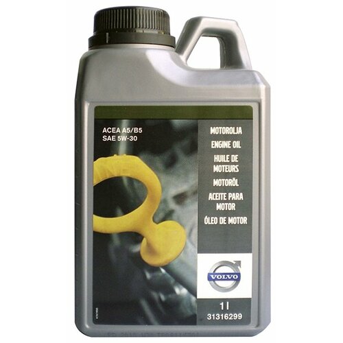 фото Моторное масло volvo engine oil 5w-30 a5/b5 1 л