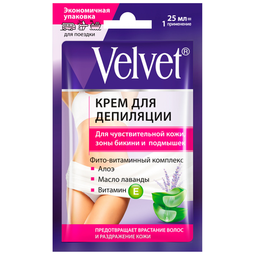 Velvet Крем для депиляции для чувствительной кожи зоны бикини и подмышек саше 25мл крем для депиляции для чувствительной кожи зоны бикини и подмышек 25мл 10 шт