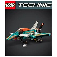 Конструктор LEGO Technic 2 in 1 (2 в 1) Убойный пилотаж