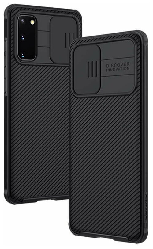 Накладка Nillkin CamShield Pro Case с защитой камеры для Samsung Galaxy S20 черный