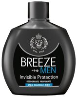 Дезодорант спрей Breeze Men Invisible Protection 150 мл