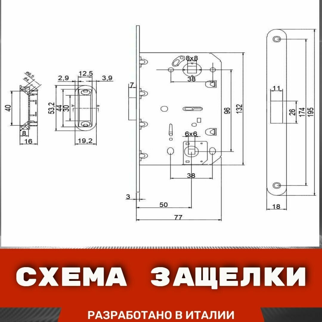 Готовый комплект VANTAGE для межкомнатной двери, Ручка V 07 D GR Графит, магнитная защелка MC96 GR, завертка BK02 GR, петля 2BB - фотография № 6