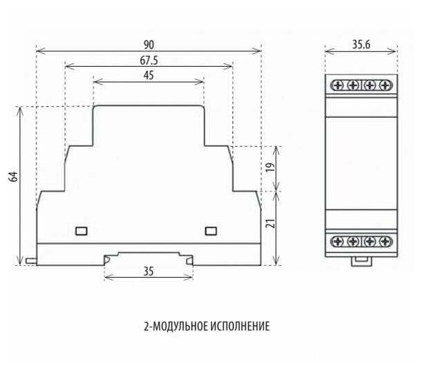 Одноуровневое реле контроля уровня жидкости F&F PZ-828 EA08.001.001 - фотография № 11