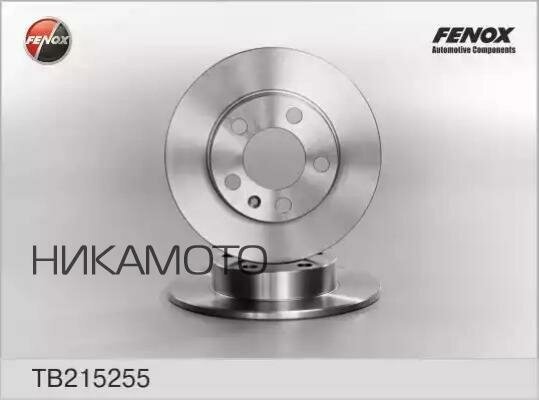 Тормозной диск Fenox - фото №2