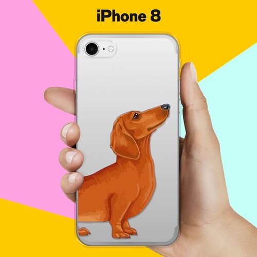 Силиконовый чехол Коричневая Такса на Apple iPhone 8 силиконовый чехол такса love на apple iphone 8