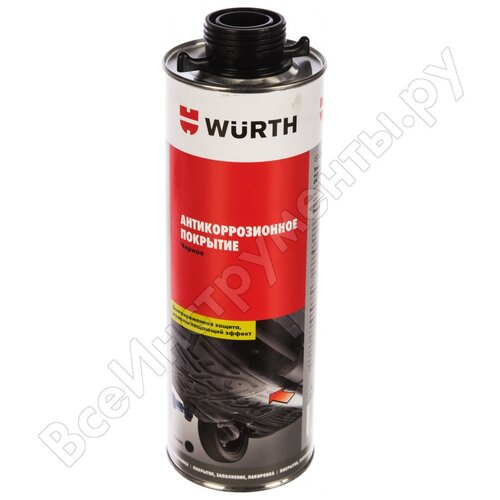 Антикоррозионное покрытие Wurth 1919₽