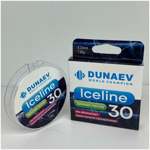 леска зимняя dunaev iceline 30 м 0 16 мм 2 9 кг Леска зимняя Dunaev Iceline 30 м. 0.26 мм. 7 кг.