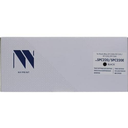 Картридж Nv-print SPC220/SPC220E