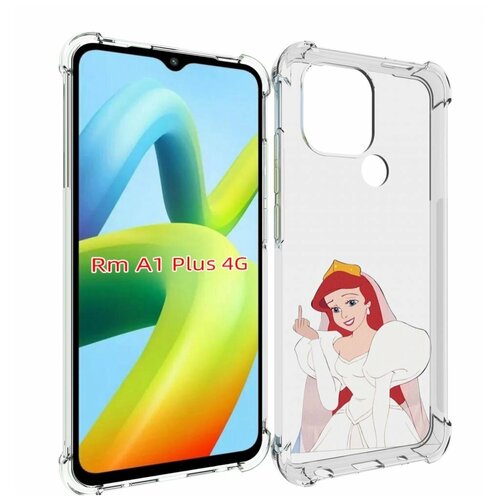Чехол MyPads принцесса-Русалочка-Ариель женский для Xiaomi Redmi A1 Plus + задняя-панель-накладка-бампер