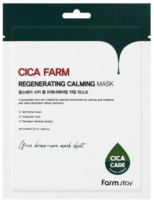 FarmStay Маска тканевая с центеллой восстанавливающая - Cica farm regenerating calming mask, 25мл