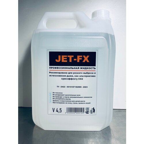 JET-FX 4, 5       