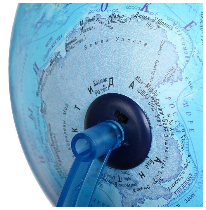 Глобен Глобус "День и Ночь" с двойной картой - политической Земли и звездного неба с подсветкой от батареек, 250мм (Ве012500279)