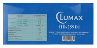 Антенна LUMAX HD-259D1