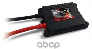 Блок Розжига 1Шт 12/35W Ll-09A Разъём Ket (Premium Slim Dc) AVS арт. A78086S