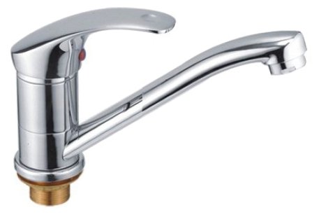 Смеситель для раковины Haiba HB4536-2 с гайкой, хром