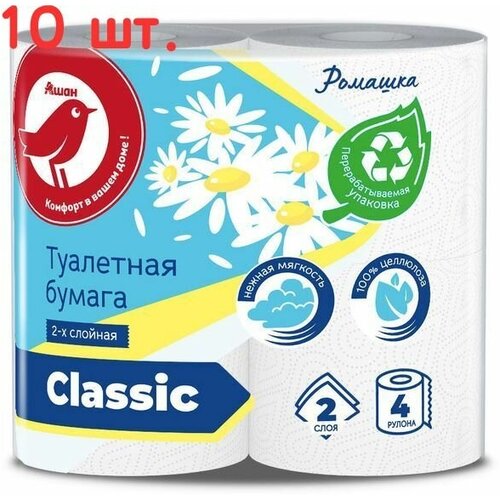 Туалетная бумага Ромашка, 2 слоя 4 рулона (10 шт.)