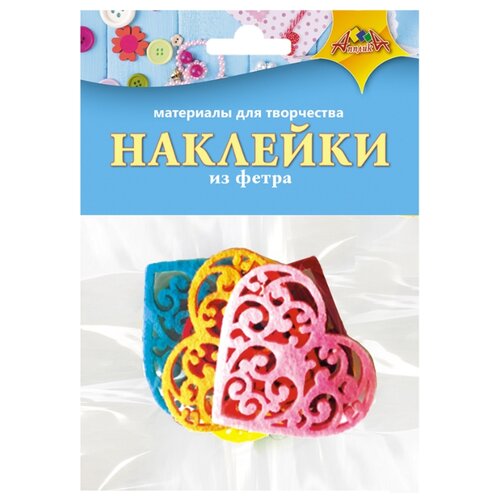 фото Апплика Наклейки из фетра для декорирования "Сердце" С3367 (6 шт.)